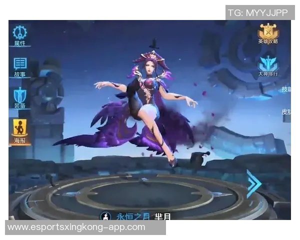 黄秀英深度解析王者荣耀游戏技巧与策略分享实时新闻