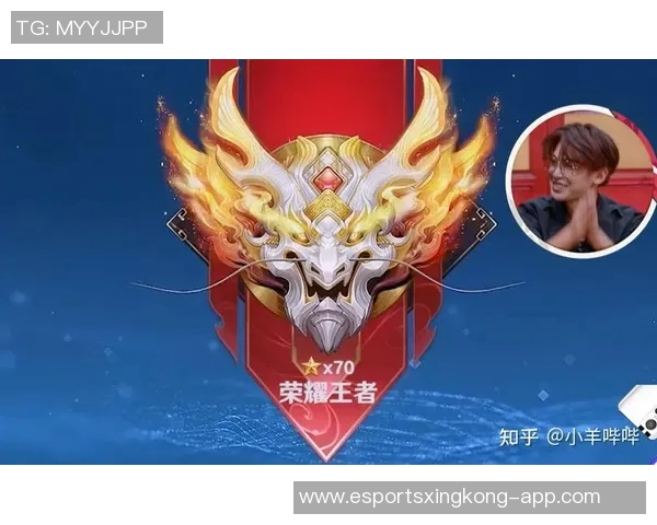 电竞实时数据揭晓王者荣耀实力前十名V5战队强势领跑榜单 电竞实时数据揭晓王者荣耀实力前十名V5战队强势领跑榜单